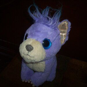 Moose Toys Purple Puppy Dog Plush Stuffed Animal Big Blue Eyes 8” Sitting Toes